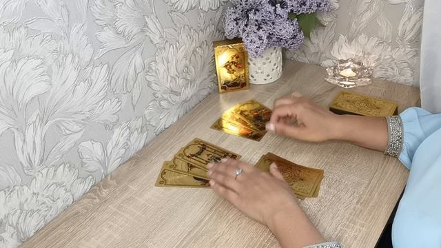ДЕВА  ИЮНЬ 2023  Расклад Таро для Дев!