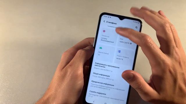 Обзор Vivo Y21 4/64GB смотреть онлайн