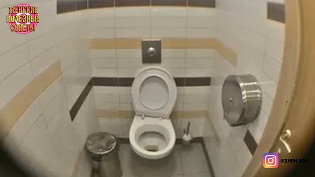 Если вы видите ЭТО в общественном туалете — уходите немедленно! смотреть онлайн