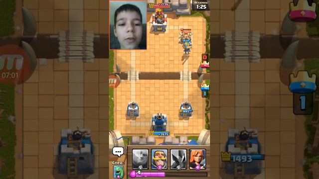 Играю в Clash Royale неизвестный звонок в видео от другово ютубера смотреть онлайн