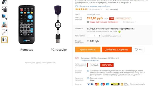 10 наикрутейших вещей с Aliexpress / Нереально крутые товары с Алиэкспресс из китая смотреть онлайн