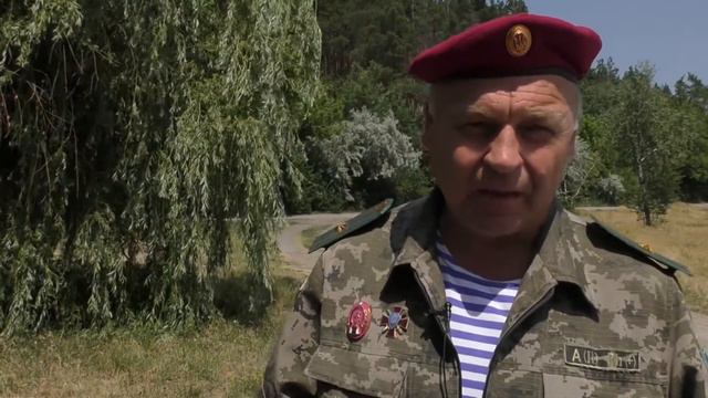 Профілактика лісних пожеж смотреть онлайн