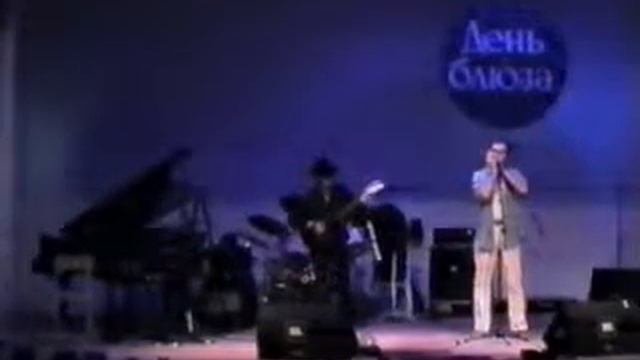 Greyhound blues смотреть онлайн