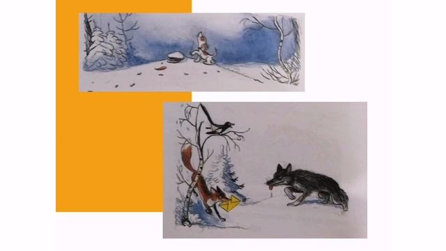 Владимир Сутеев "Елка" смотреть онлайн