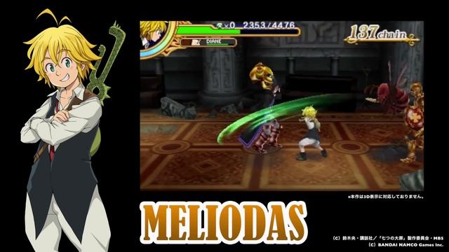 The Seven Deadly Sins: Unjust Sin | Trailer do Gameplay de Meliodas (JP) смотреть онлайн