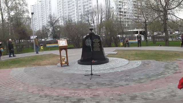 Открытие памятника Чернобольцам смотреть онлайн