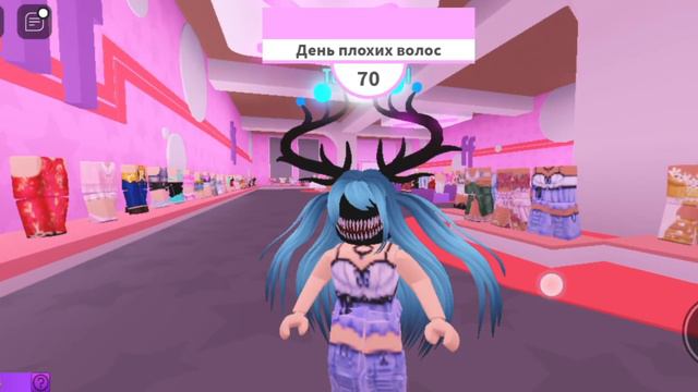 играю в показ мод извините только что вспомнила что нужно ещë один показ мод 🤣 но я завтра запишу: смотреть онлайн