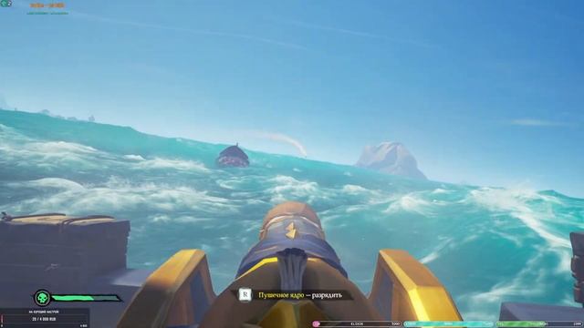 Sea Of Thieves - Выполняем достижение "Тайна затонувшего королевства" смотреть онлайн