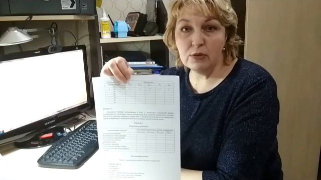 Определение показателей уровня унификации смотреть онлайн