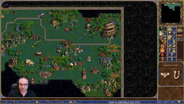 Герои 3 по сети онлайн, шаблон Jebus Cross, RIK смотреть онлайн