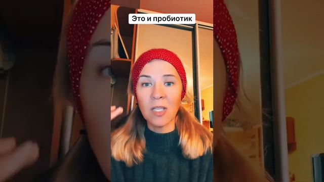 О белой глине, как ее пить смотреть онлайн