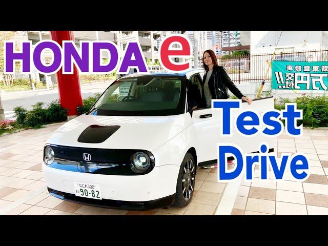 Электромобиль 2021 Хонда Е Honda e. Тест-драйв. Наши впечатления. Сколько стоят электрокары? смотреть онлайн