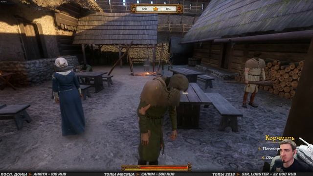 KINGDOM COME: Deliverance - FROM the ASHES ➤ Прохождение #4 ➤ СТРОЮ КОРЧМУ и ТЫРЮ МЕЧ смотреть онлайн