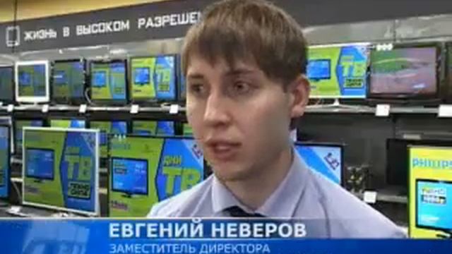 N_1111_14_02_TexnoSila_2.aviroj_PAL.wmv смотреть онлайн