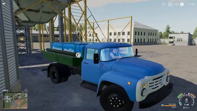 Farming Simulator 2019 Село ягодное #6 - Запустили рыбхоз смотреть онлайн