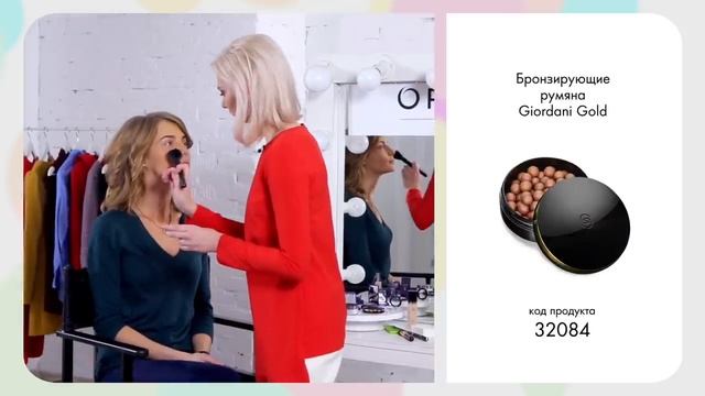 Макияж участницы шоу "Голос" Дарьи Беженар смотреть онлайн