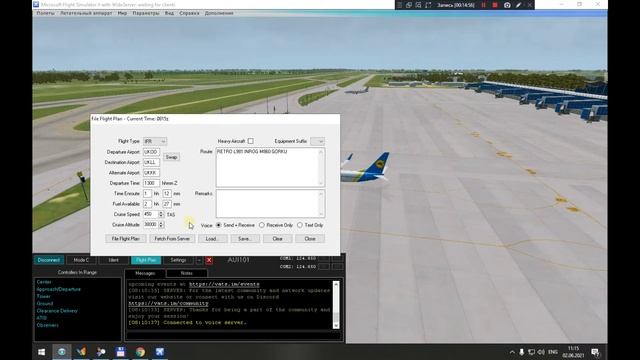FSX.(UKBB)-(URSS).Часть 2.Погодник.VPilot/FSX. (UKBB) - (URSS). Part 2. Setting Real Weather. VPilo