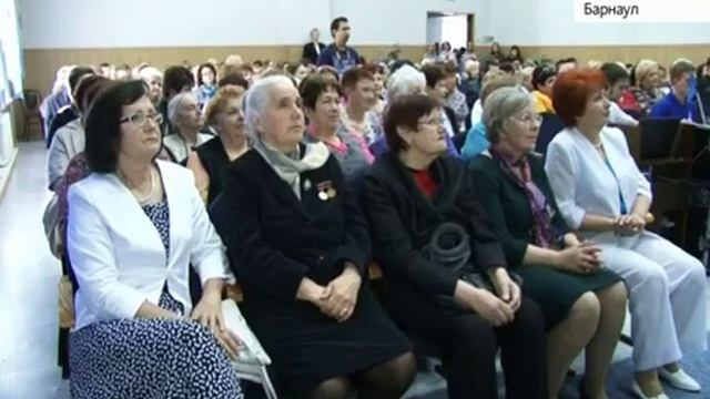 Алтайский промышленно-экономический колледж отметил юбилей смотреть онлайн