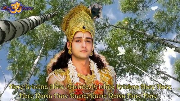 MAHA MANTRA МАНТРА БЛАГОСЛОВЕНИЯ