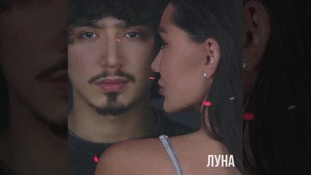 Gafur 🌙 смотреть онлайн