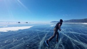 КАТАНИЕ НА КОНЬКАХ ПО БАЙКАЛУ