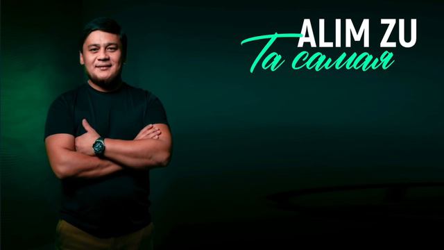 Alim Zu Та Самая ! #alimzu #кавказ #казахстан #любимая