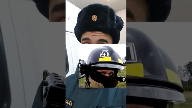 ЗНАКИ ОТЛИЧИЯ НА КАСКЕ (ШЛЕМЕ) У ПОЖАРНЫХ ✅️?#fireman #мчсроссии #firefighters #рекомендации смотреть онлайн