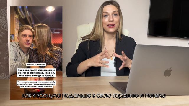 Как сделать 22 продажи в микроблоге на 1 сторителлинге смотреть онлайн