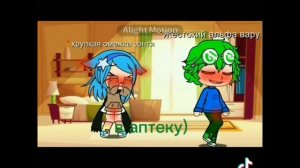 подборка варузонт #варузонт