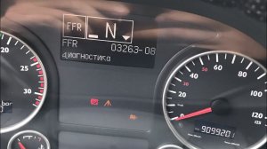 МАН ТГА. 18.480. Ошибка FFR 03263-08