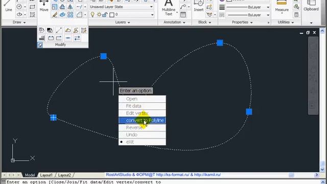 Функция "Редактирование сплайна" в AutoCad 2011 смотреть онлайн