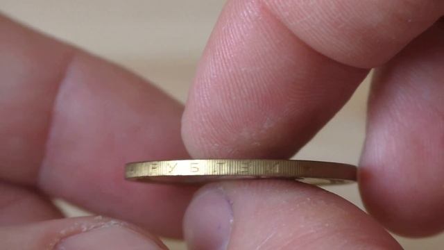 Ненецкий АО 10 рублей 2010 года. Юбилейная монета России. Цена (см. описание). смотреть онлайн