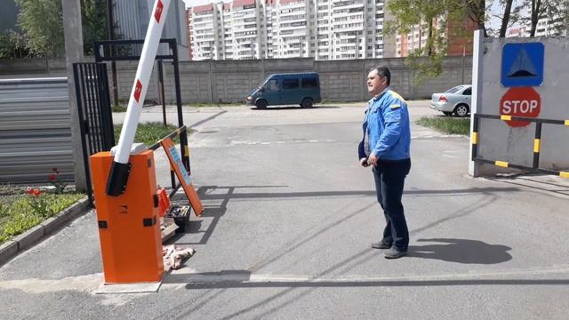 Закрытие шлагбаума по ф.э. смотреть онлайн