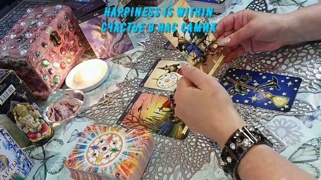 ВАЖНО ЗНАТЬ БЛИЗНЕЦЫ ВЕСЫ ВОДОЛЕИ/IMPORTANT TO KNOW GEMINI LIBRA AQUARIUS#tarotreading смотреть онлайн