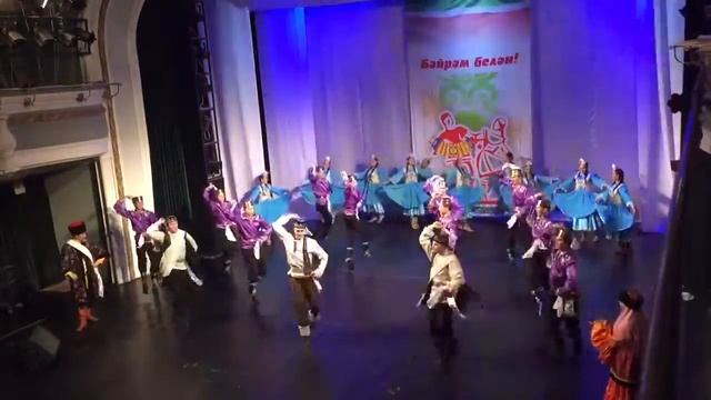АПиТ " Нардуган". Композиция "Туй". смотреть онлайн