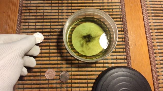 Чистка монет после копа (Забытое выбитое место и вновь находки) смотреть онлайн