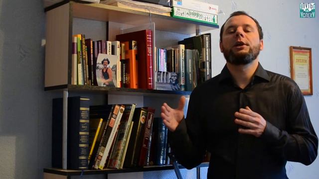 Путь к успеху - щедрость как элемент культуры. смотреть онлайн