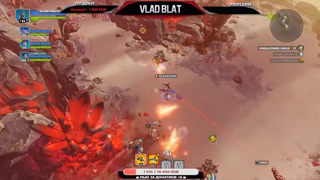 ? [ 13 ] | Space Punks | STREAM смотреть онлайн