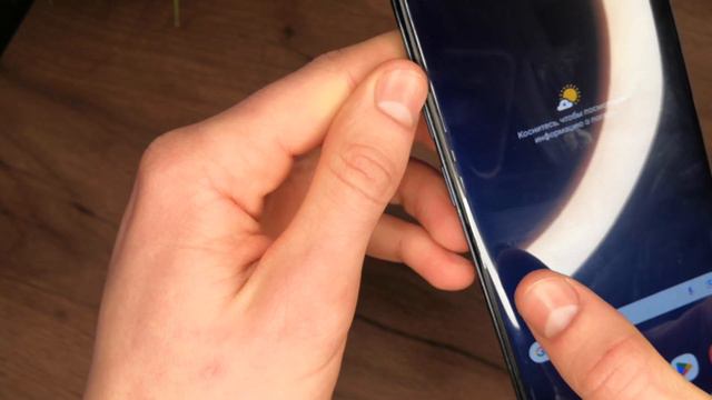 S9 plus уценка смотреть онлайн