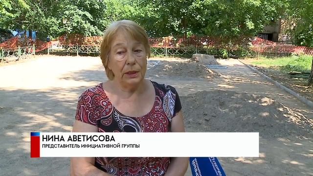 (12+) Инициативы жителей продолжают воплощаться в жизнь. смотреть онлайн