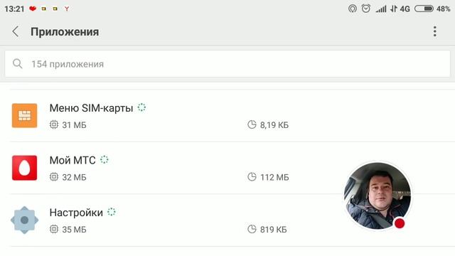 Что делать если не приходят зз ЯНДЕКС ТАКСИ