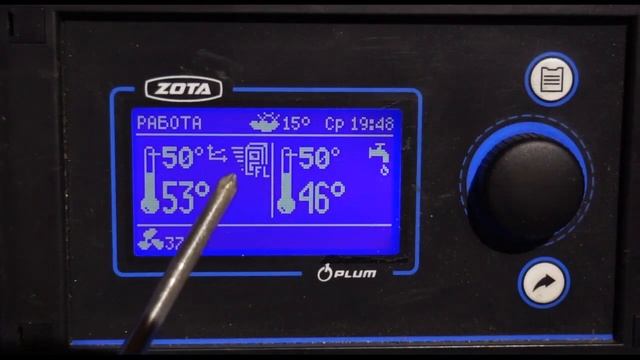 Обзор котла Zota Forta смотреть онлайн
