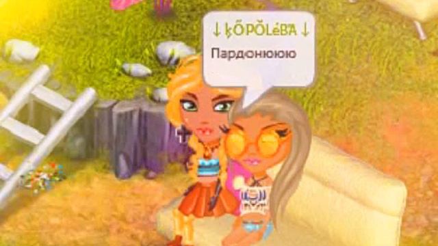 Каникулы,на море! 1-серия смотреть онлайн