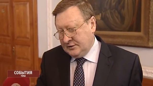 Дудка с бородой смотреть онлайн