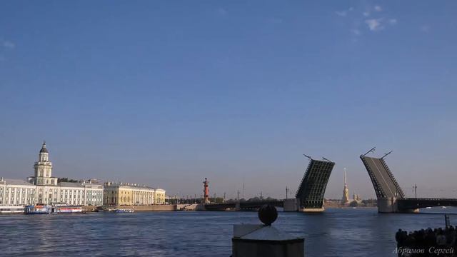 Аврора и Дворцовый мост смотреть онлайн