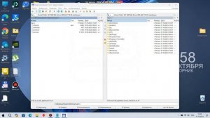 Omen Gaming Hub is not in this region!!! РЕШЕНИЕ !!!