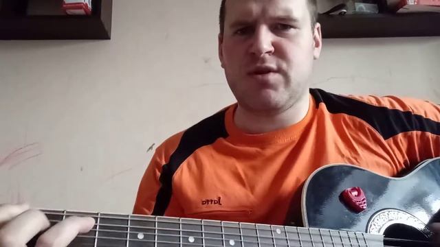 рэп на гитаре )) смотреть онлайн