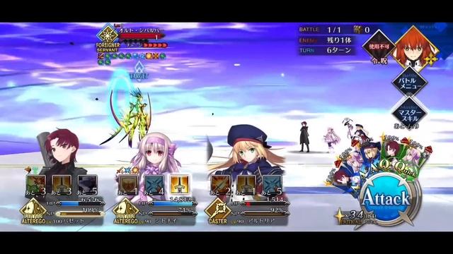 【FGO】Lostbelt 7 Part 2 - GRAND BATTLE vs ORT Xibalba【Fate/Grand Order】 смотреть онлайн