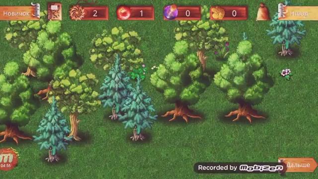 Обзор игры " The Herbalist " смотреть онлайн