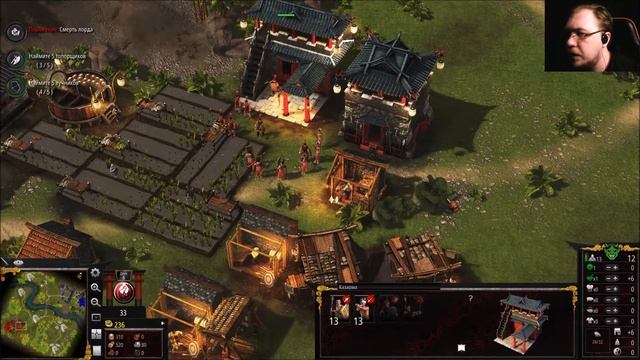 Разместите Ваш замок, милорд. Stronghold: Warlords [Одним глазком] смотреть онлайн